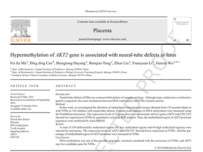 Hypermethylation of AKT2 gene is associated with neural-tube defects in fetus.